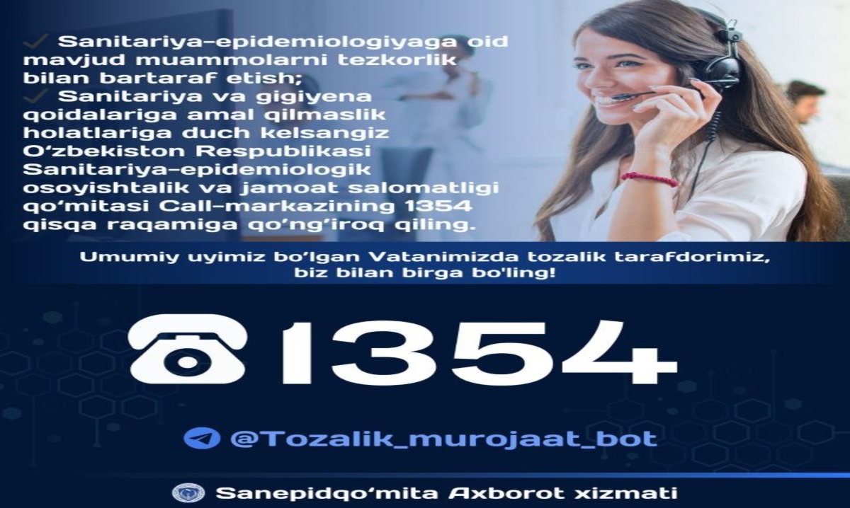 topics-img