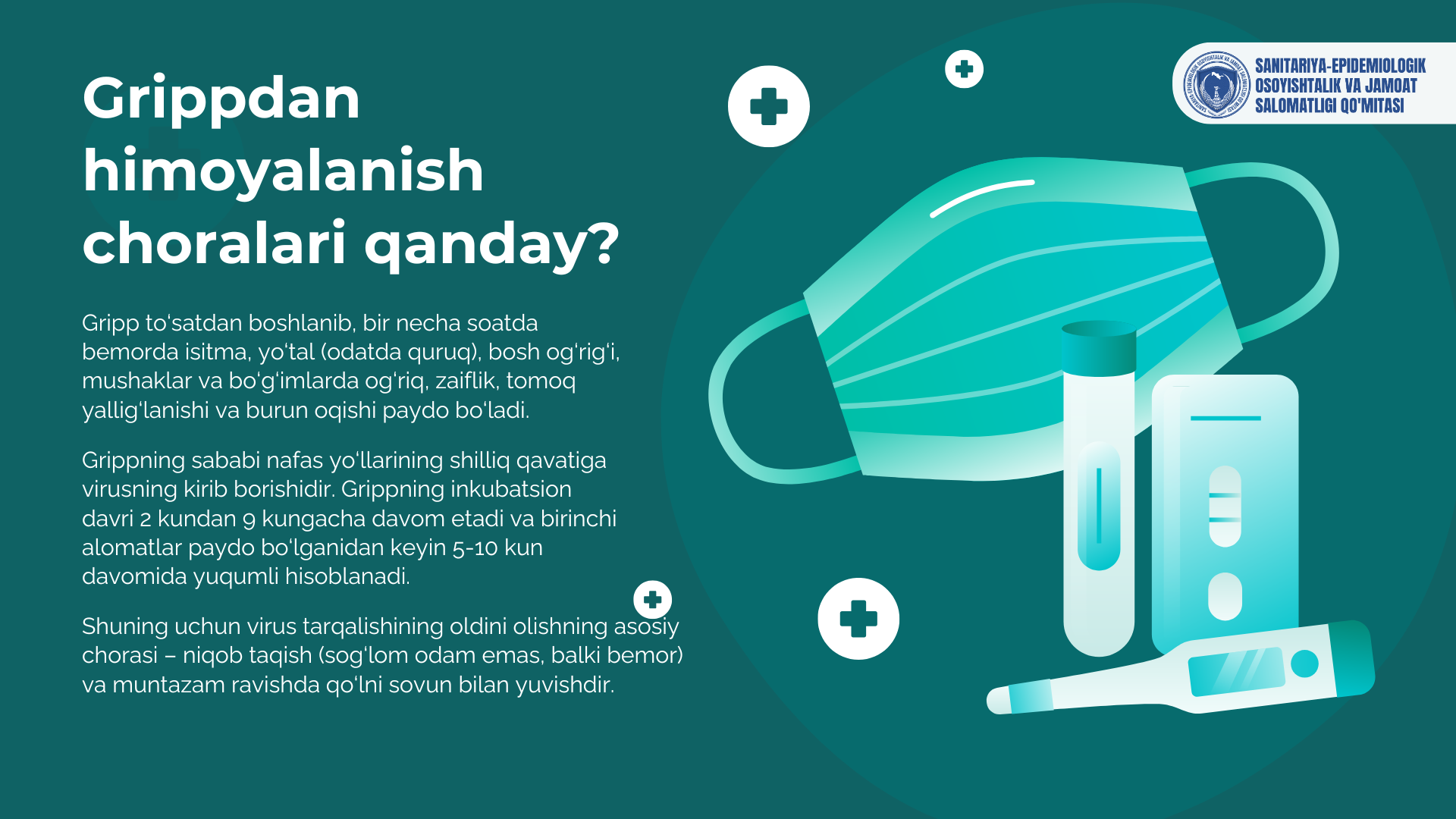 topics-img